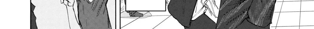 Read Sakamoto Days chapter 2.1 image 11 on Lezhin