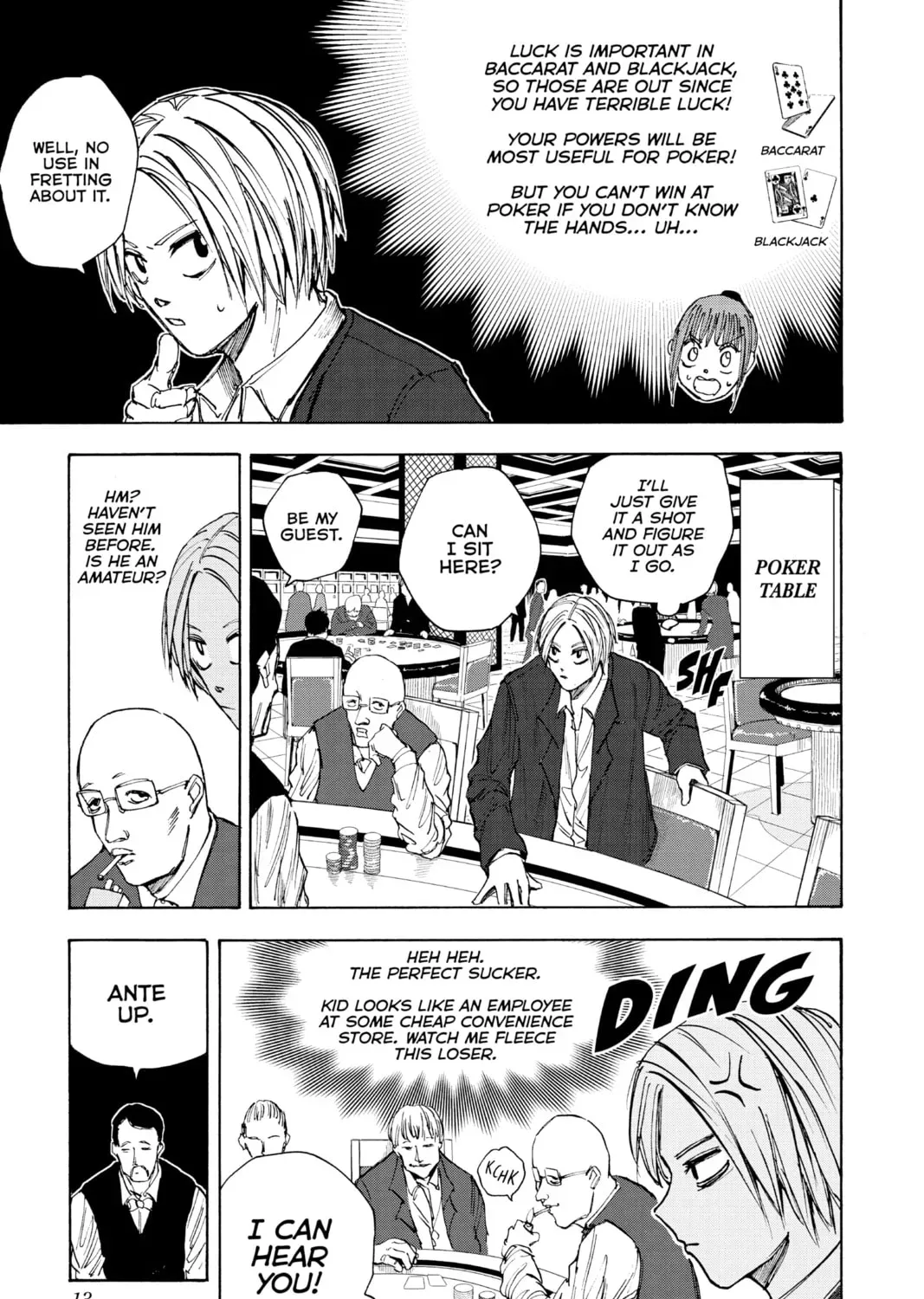 Read Sakamoto Days chapter 2.1 image 12 on Lezhin