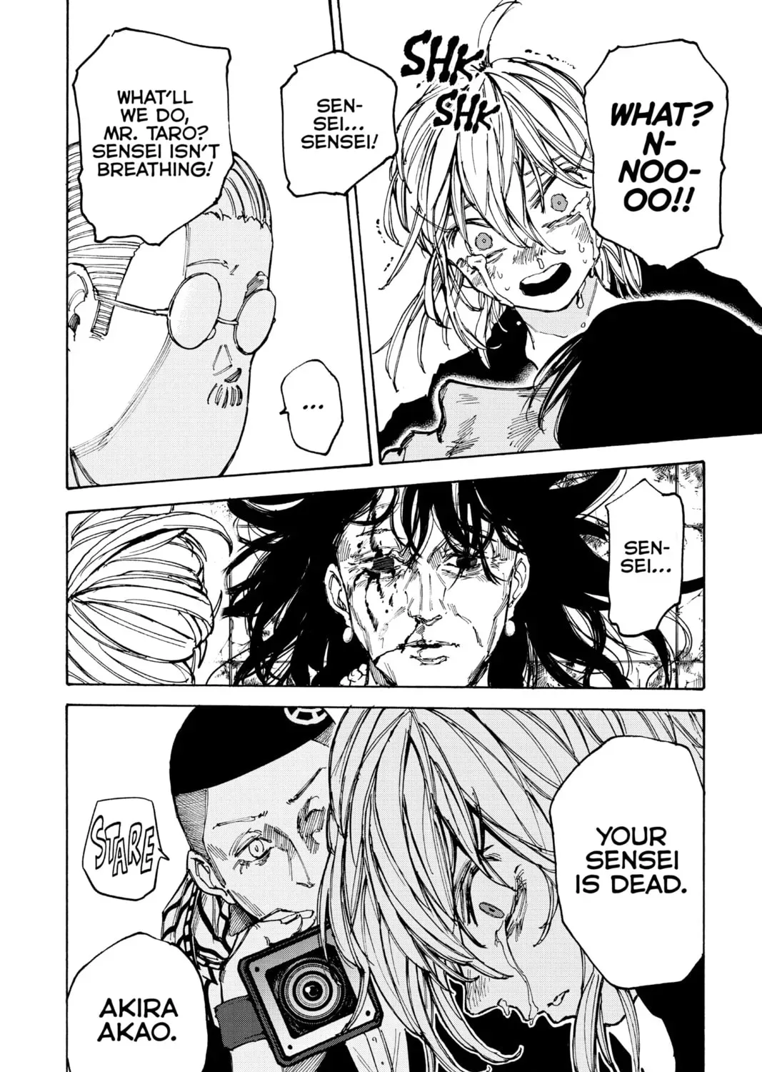Read Sakamoto Days chapter 2.2 image 14 on Lezhin