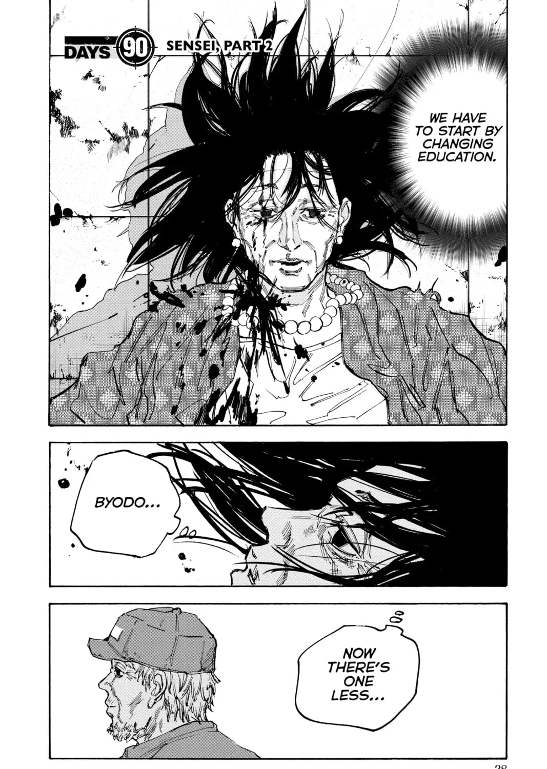 Read Sakamoto Days chapter 2.2 image 2 on Lezhin