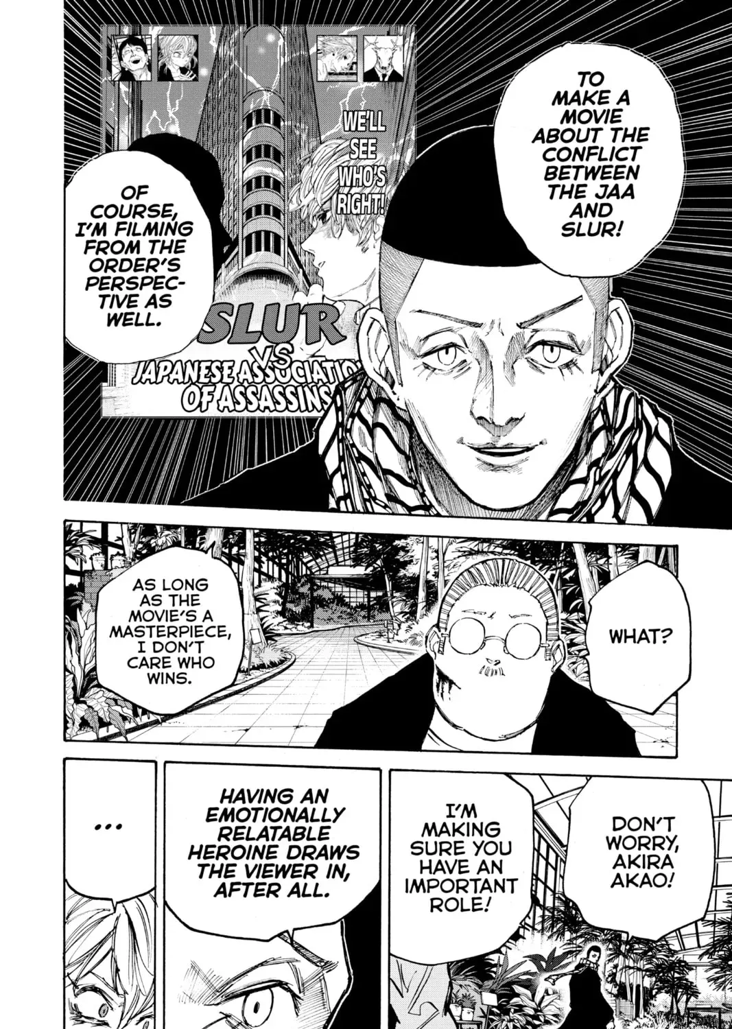 Read Sakamoto Days chapter 2.2 image 24 on Lezhin