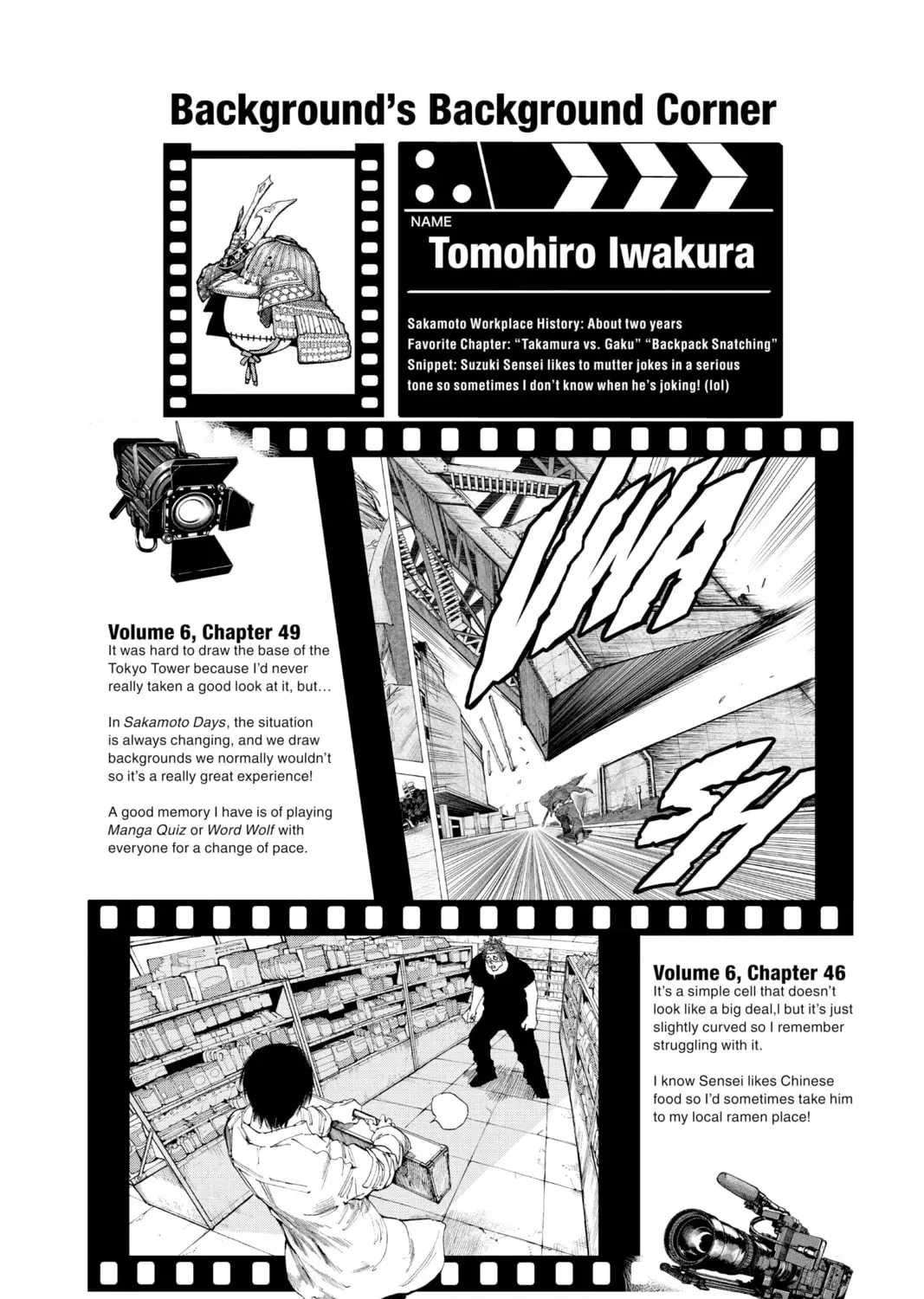 Read Sakamoto Days chapter 2.2 image 36 on Lezhin