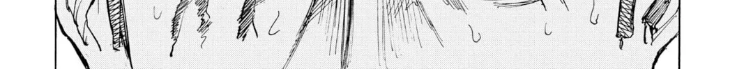 Read Sakamoto Days chapter 2.3 image 15 on Lezhin