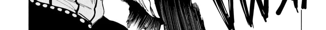 Read Sakamoto Days chapter 2.3 image 21 on Lezhin