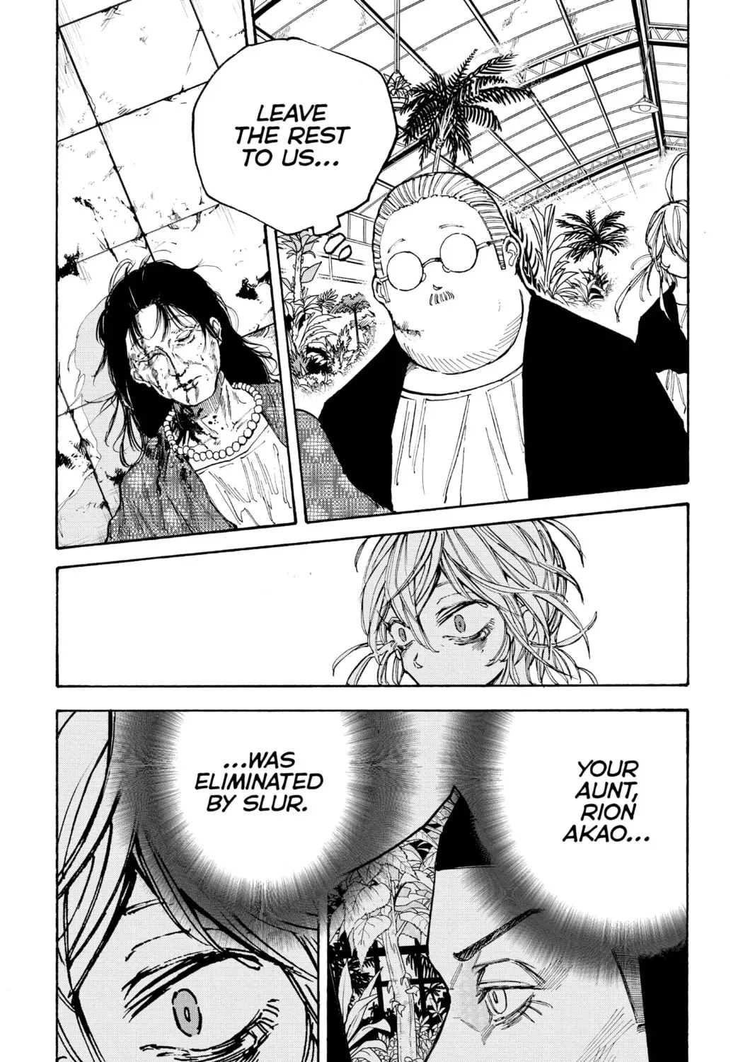 Read Sakamoto Days chapter 2.3 image 6 on Lezhin
