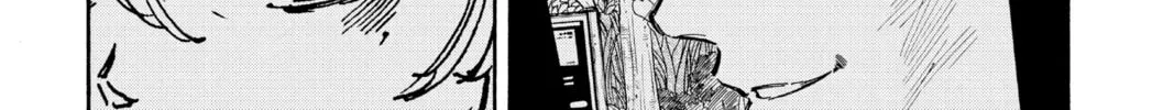 Read Sakamoto Days chapter 2.3 image 7 on Lezhin