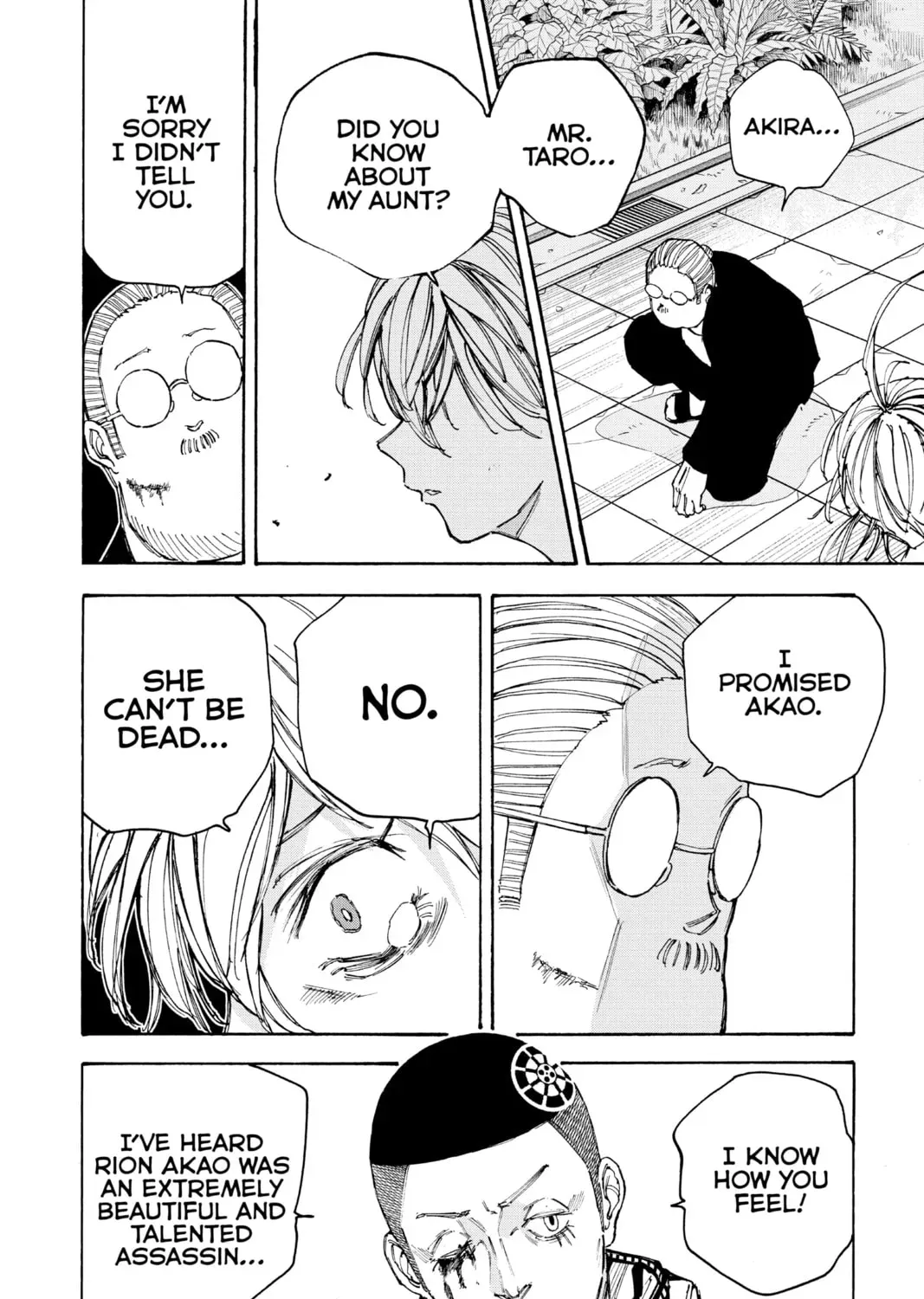 Read Sakamoto Days chapter 2.3 image 8 on Lezhin