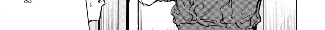 Read Sakamoto Days chapter 2.4 image 25 on Lezhin
