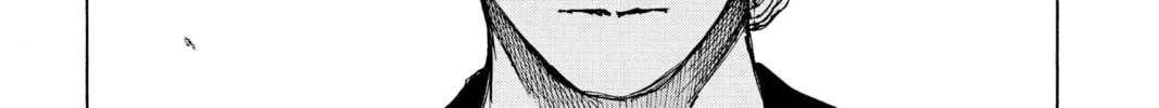 Read Sakamoto Days chapter 2.4 image 9 on Lezhin
