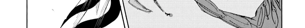 Read Sakamoto Days chapter 2.5 image 23 on Lezhin