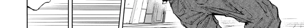 Read Sakamoto Days chapter 2.7 image 19 on Lezhin