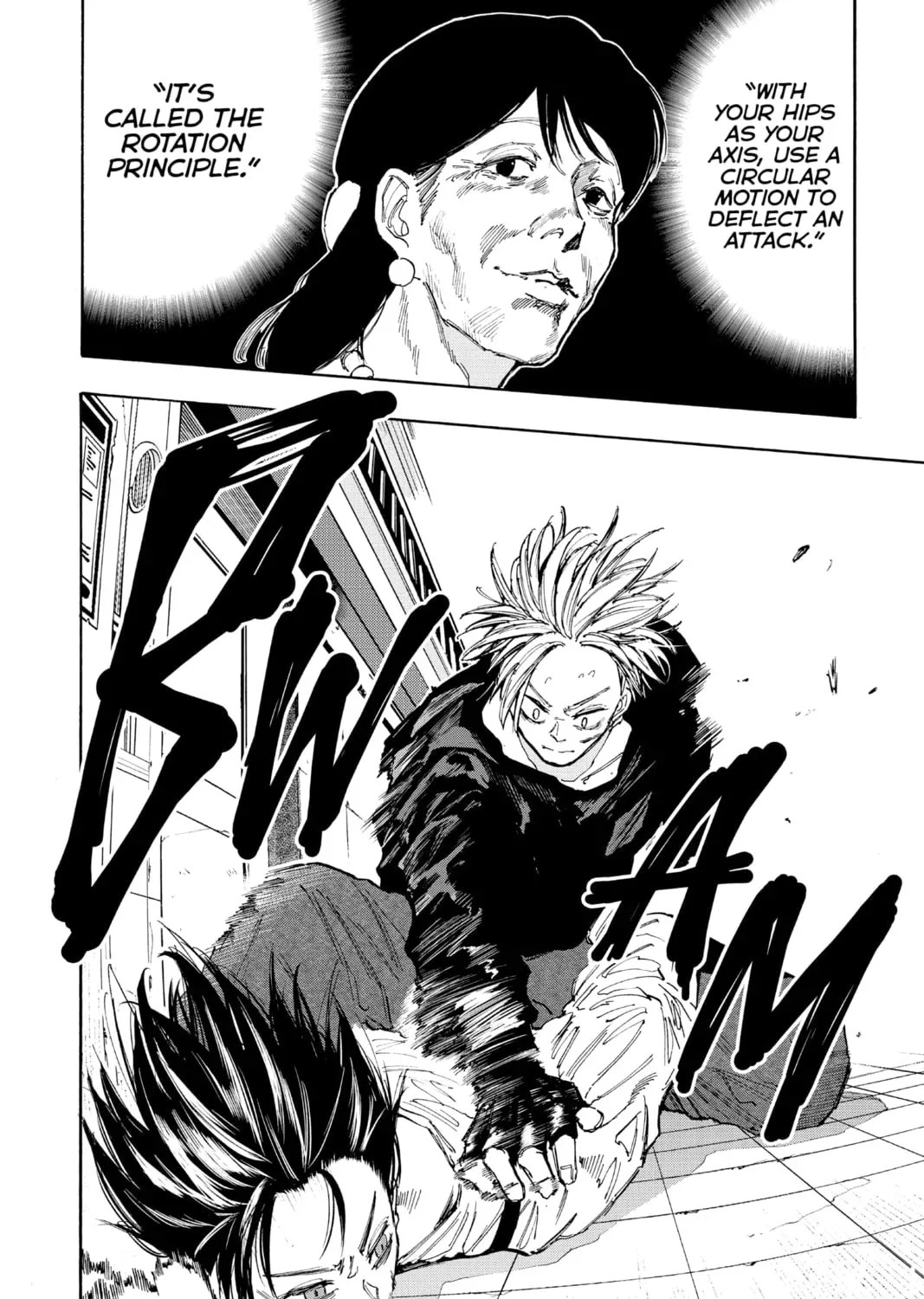 Read Sakamoto Days chapter 2.7 image 22 on Lezhin