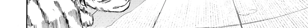 Read Sakamoto Days chapter 2.7 image 23 on Lezhin