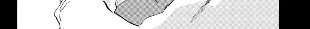 Read Sakamoto Days chapter 2.7 image 27 on Lezhin