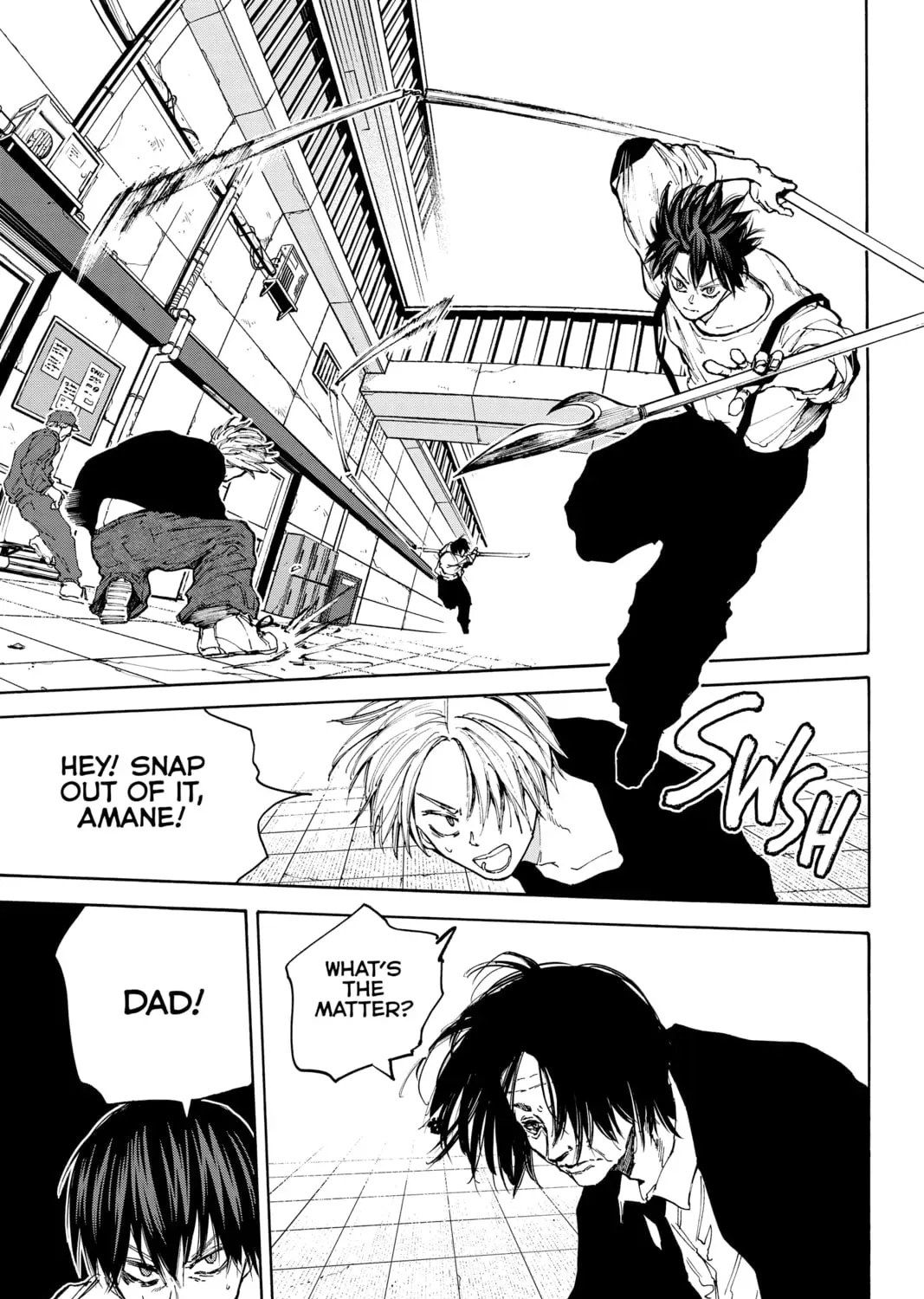 Read Sakamoto Days chapter 2.7 image 4 on Lezhin