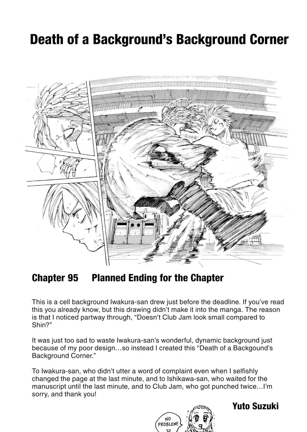 Read Sakamoto Days chapter 2.7 image 40 on Lezhin