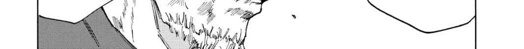 Read Sakamoto Days chapter 2.7 image 9 on Lezhin