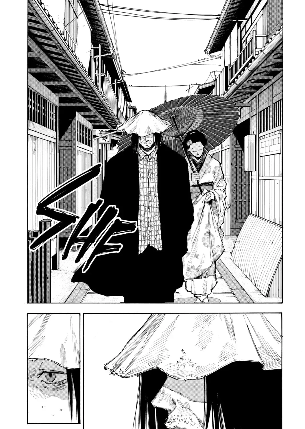 Read Sakamoto Days chapter 2.8 image 18 on Lezhin