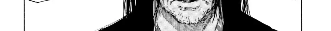 Read Sakamoto Days chapter 2.8 image 25 on Lezhin