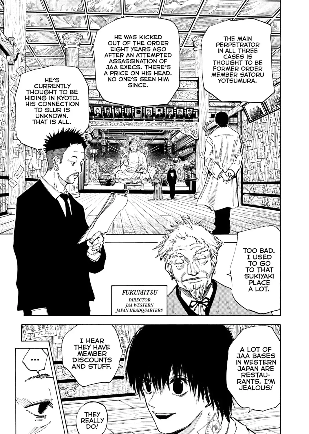 Read Sakamoto Days chapter 2.8 image 8 on Lezhin