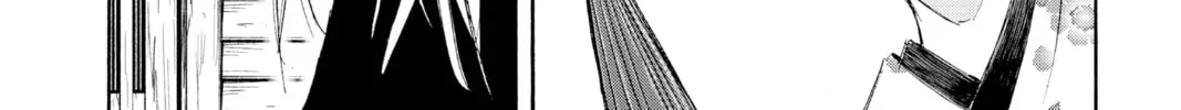 Read Sakamoto Days chapter 2.9 image 17 on Lezhin