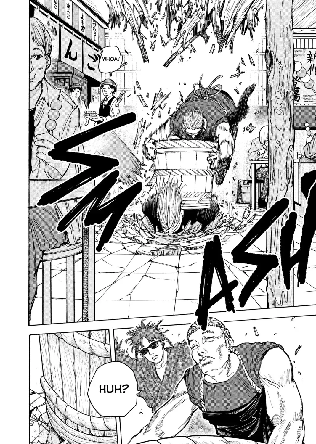 Read Sakamoto Days chapter 2.9 image 24 on Lezhin