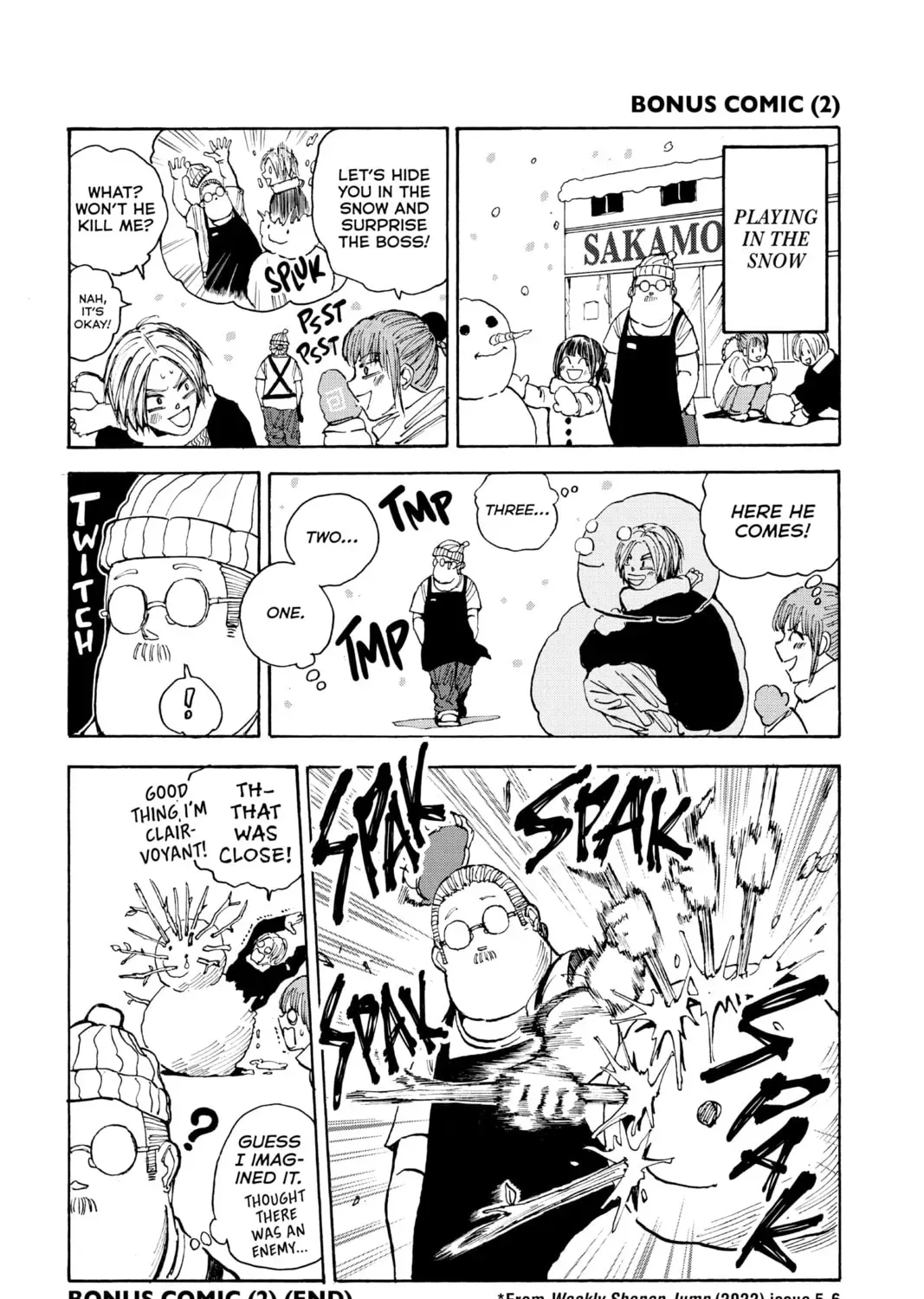 Read Sakamoto Days chapter 2.9 image 40 on Lezhin