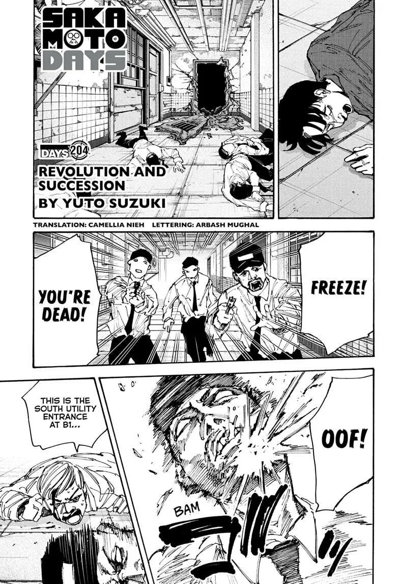 Read Sakamoto Days chapter 204 image 0 on Lezhin