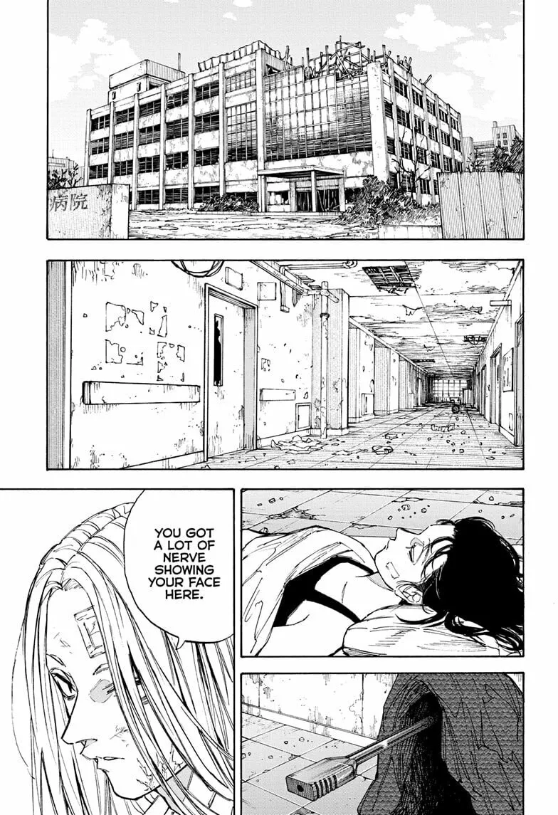 Read Sakamoto Days chapter 221 image 6 on Lezhin