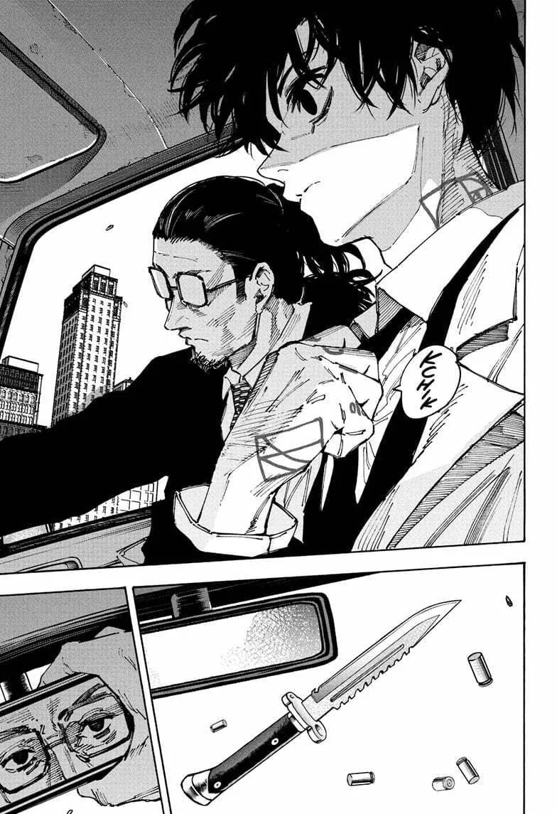 Read Sakamoto Days chapter 222 image 10 on Lezhin
