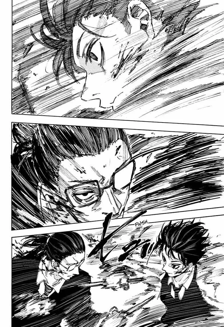 Read Sakamoto Days chapter 222 image 13 on Lezhin