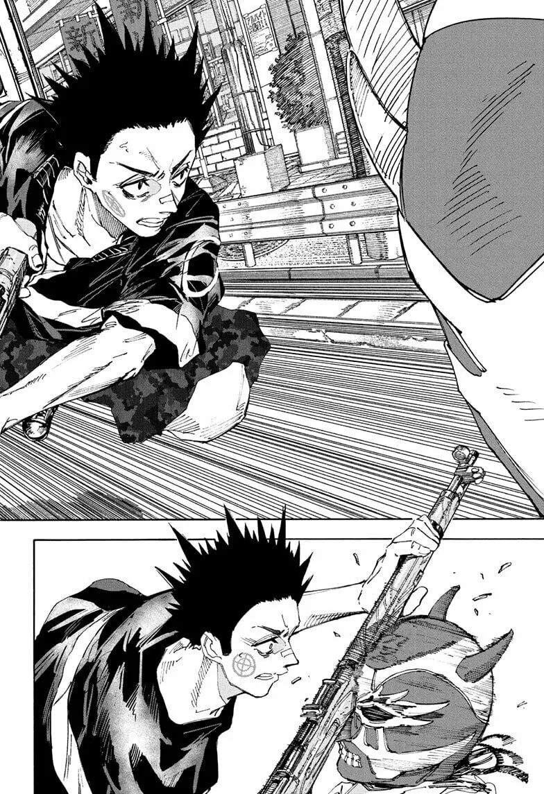 Read Sakamoto Days chapter 224 image 15 on Lezhin