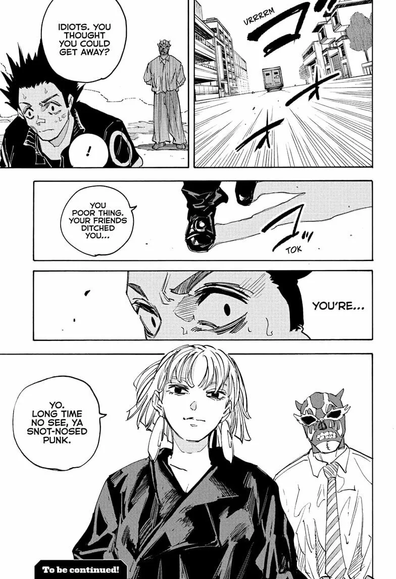 Read Sakamoto Days chapter 224 image 18 on Lezhin