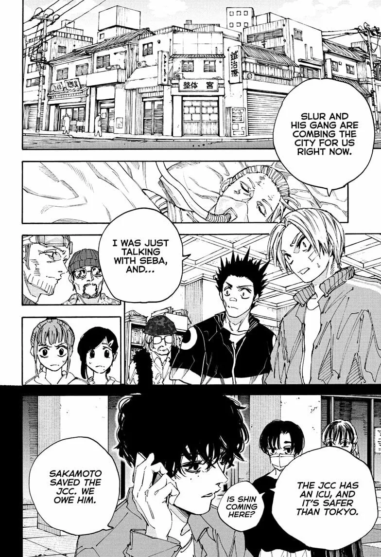 Read Sakamoto Days chapter 224 image 7 on Lezhin