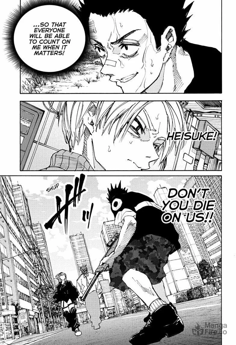 Read Sakamoto Days chapter 225 image 2 on Lezhin