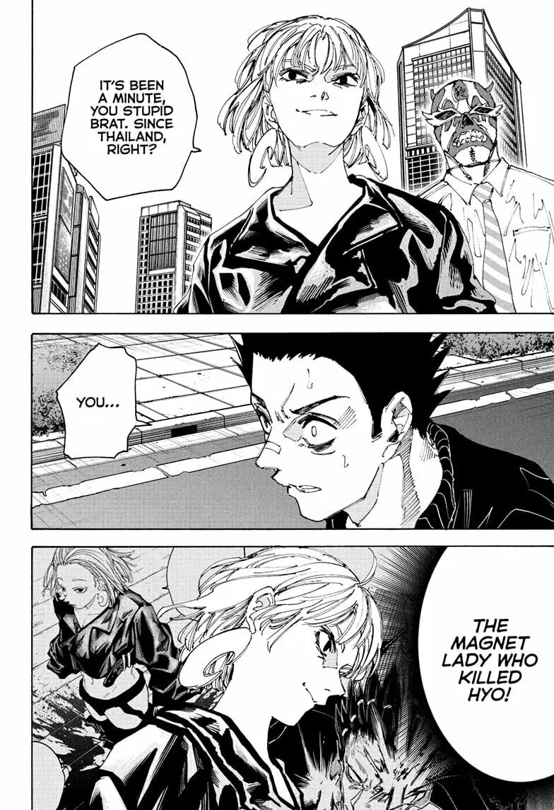Read Sakamoto Days chapter 225 image 3 on Lezhin
