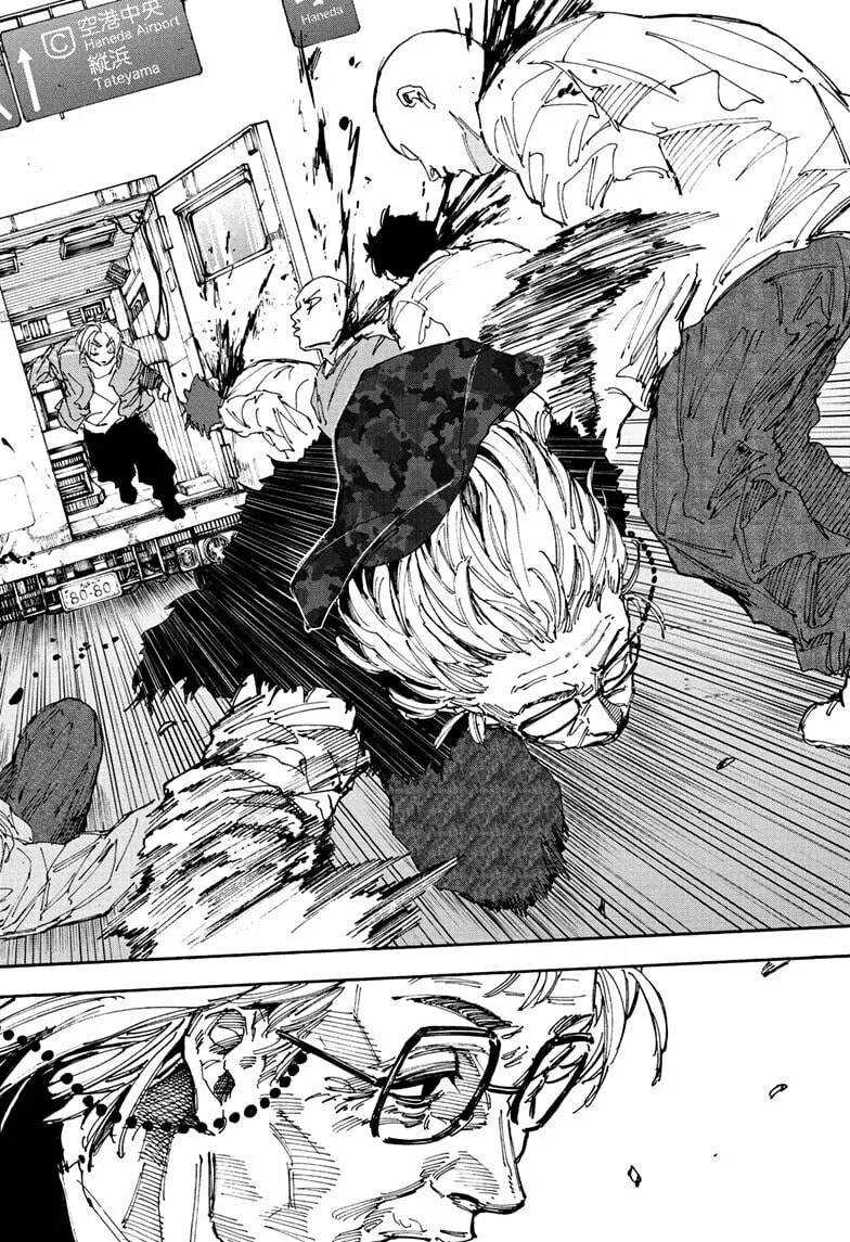 Read Sakamoto Days chapter 227 image 3 on Lezhin