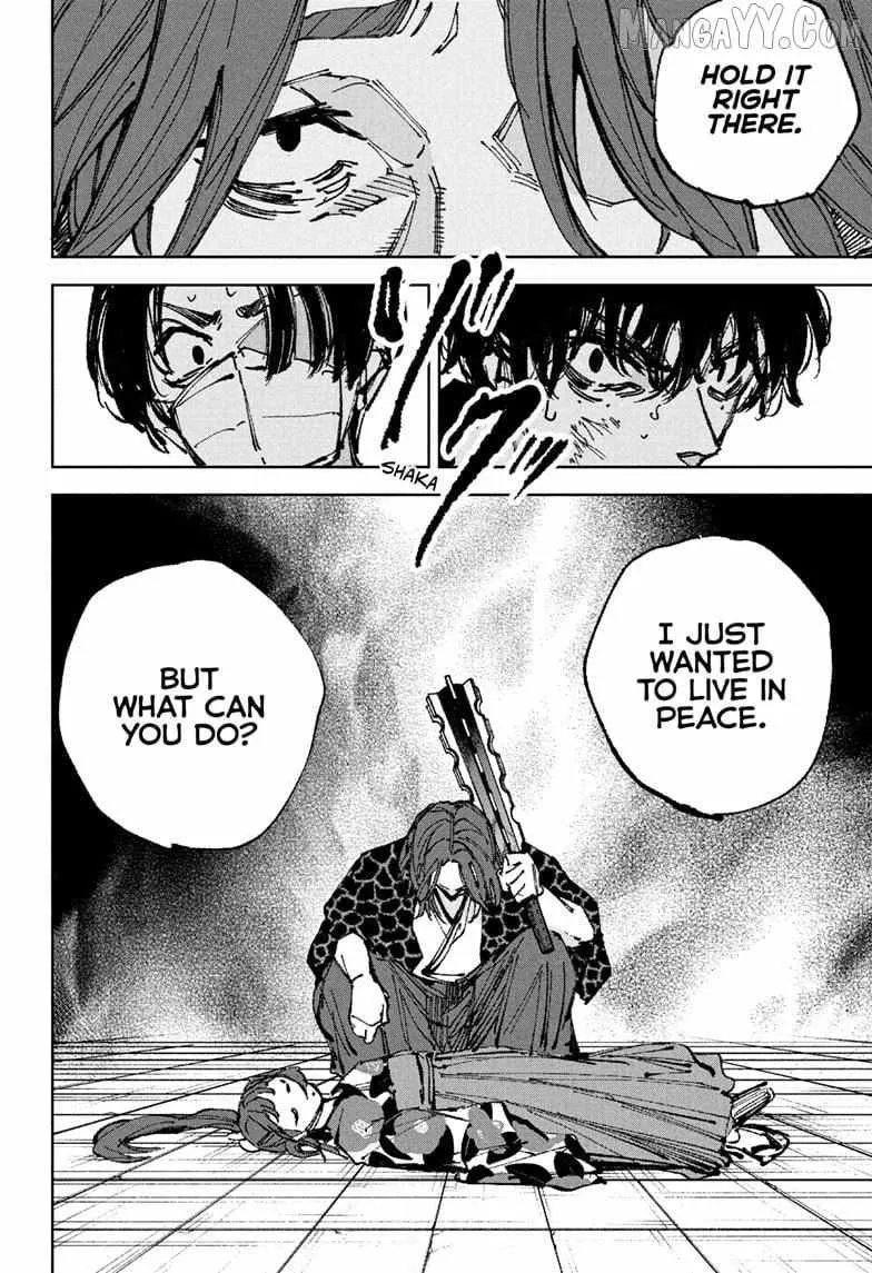 Read Sakamoto Days chapter 235 image 11 on Lezhin