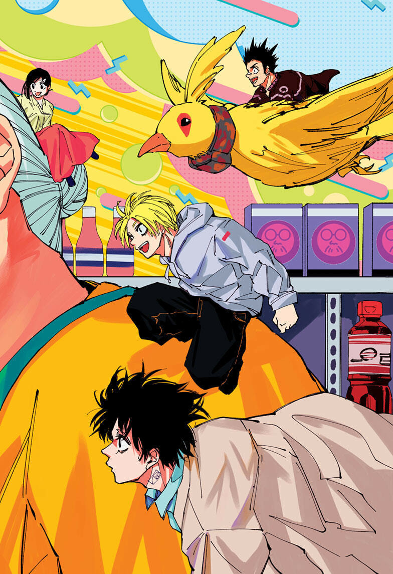 Read Sakamoto Days chapter 240 image 1 on Lezhin