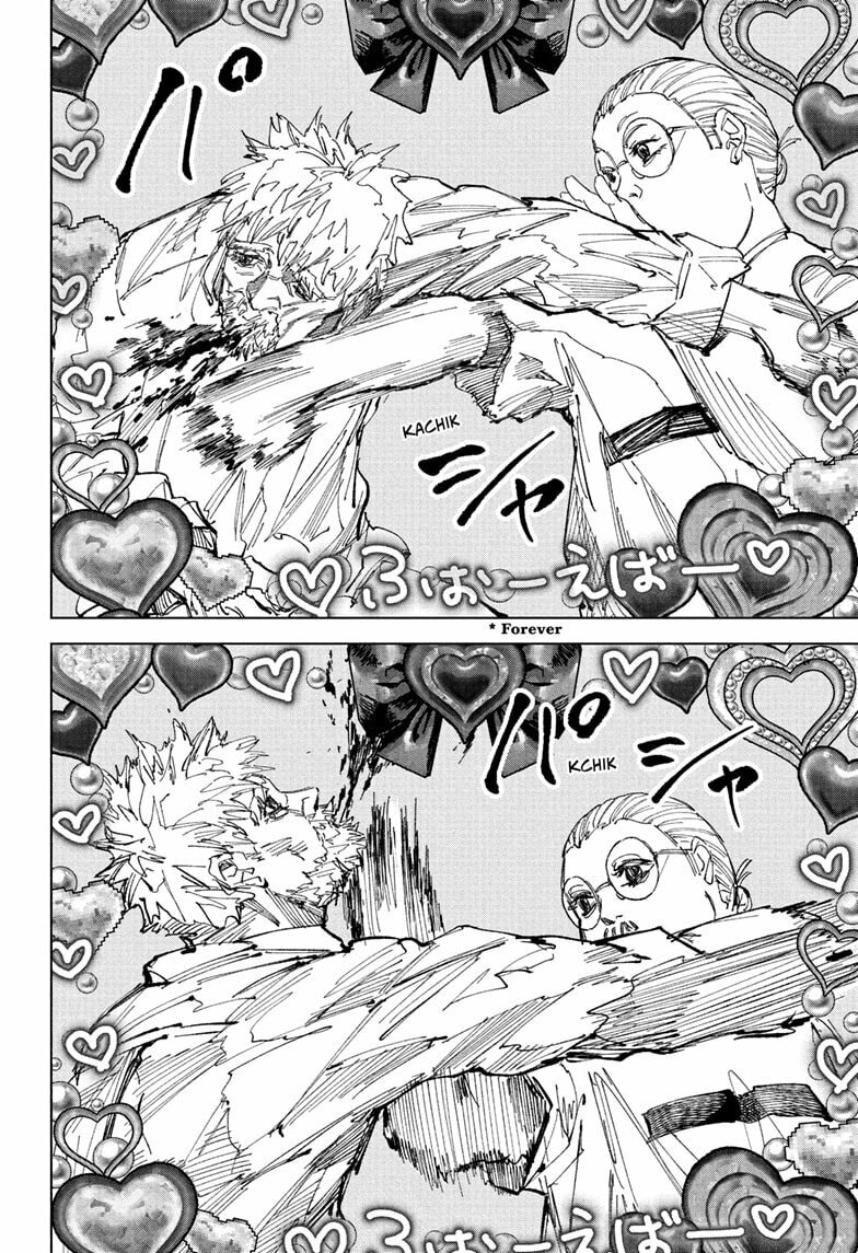 Read Sakamoto Days chapter 241 image 13 on Lezhin