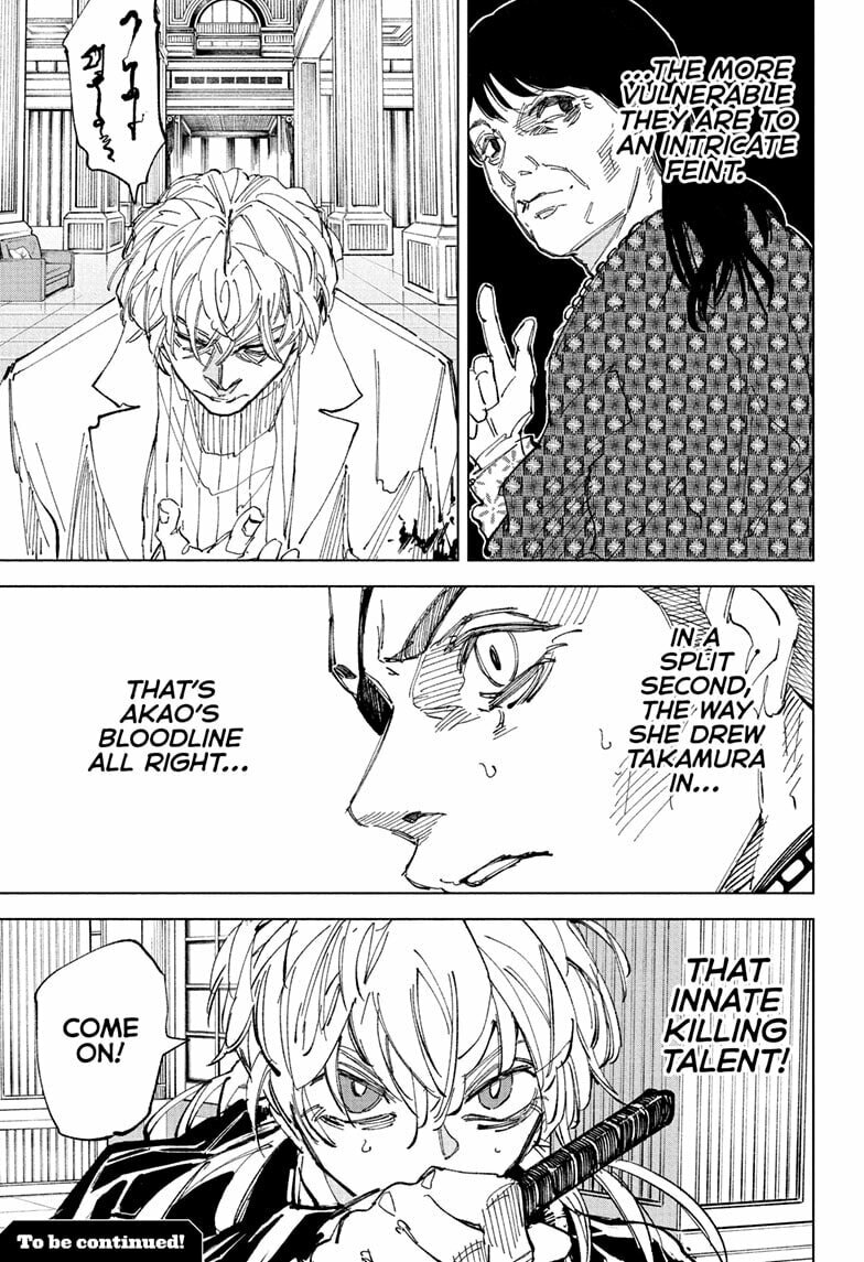 Read Sakamoto Days chapter 242 image 14 on Lezhin
