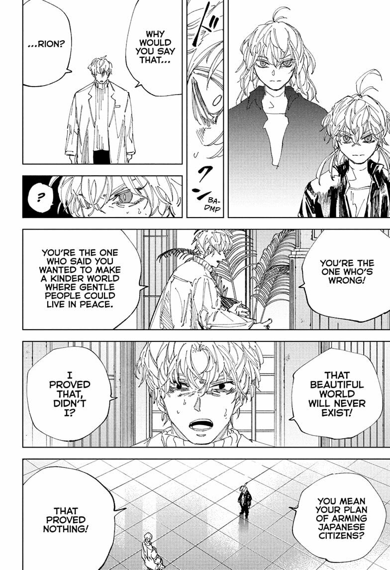 Read Sakamoto Days chapter 242 image 7 on Lezhin