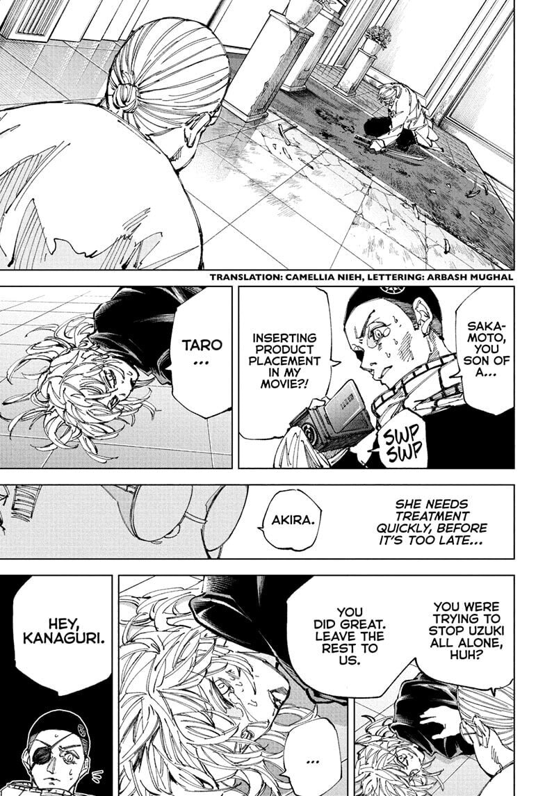 Read Sakamoto Days chapter 245 image 2 on Lezhin
