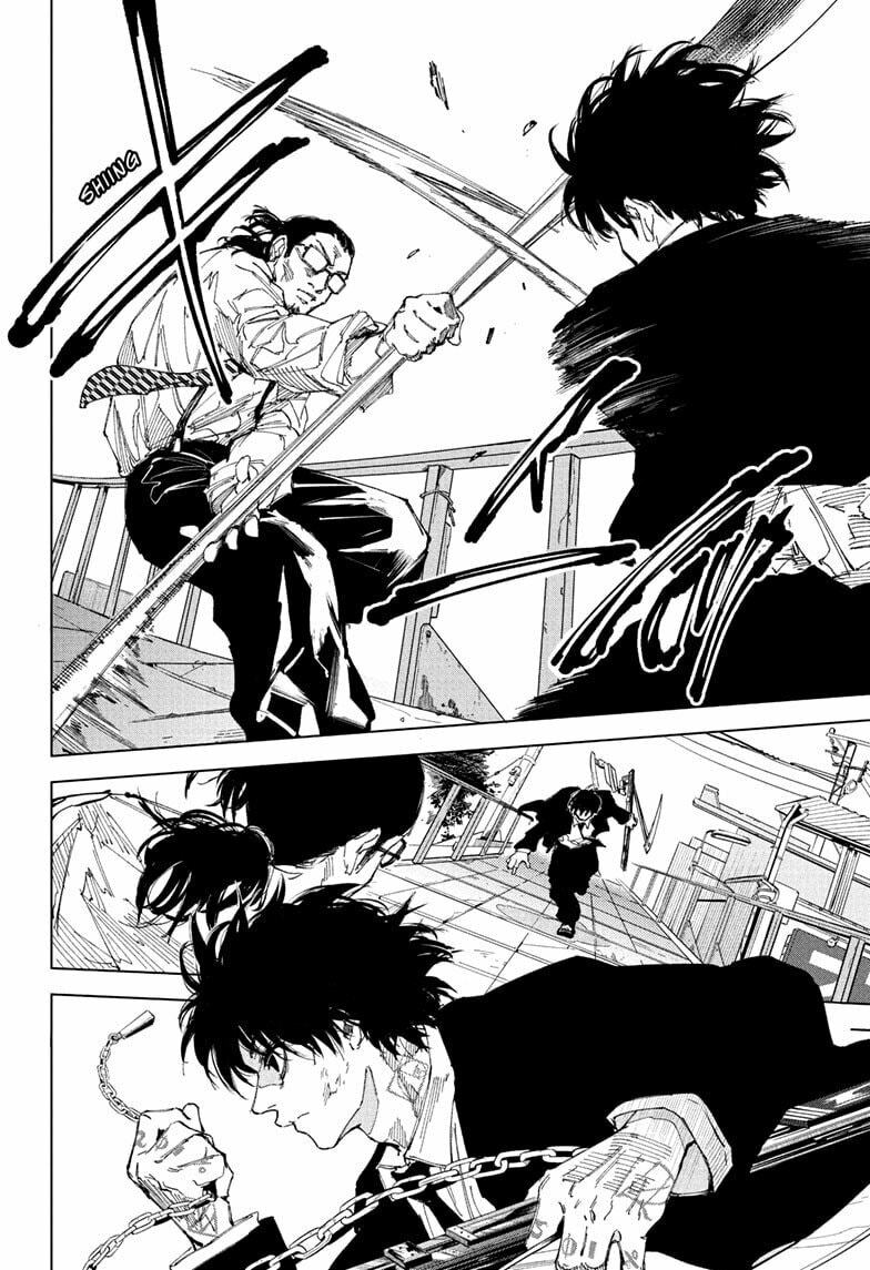 Read Sakamoto Days chapter 246 image 1 on Lezhin