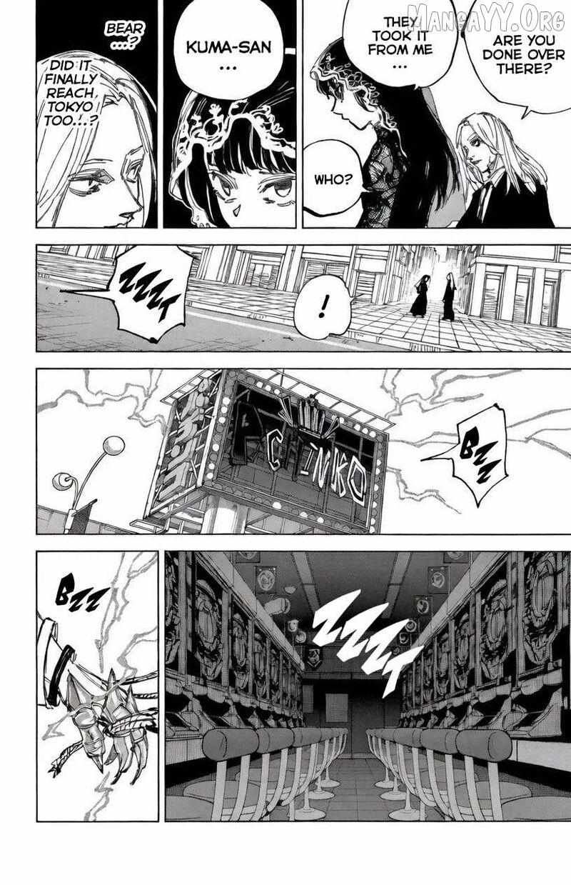 Read Sakamoto Days chapter 248 image 12 on Lezhin