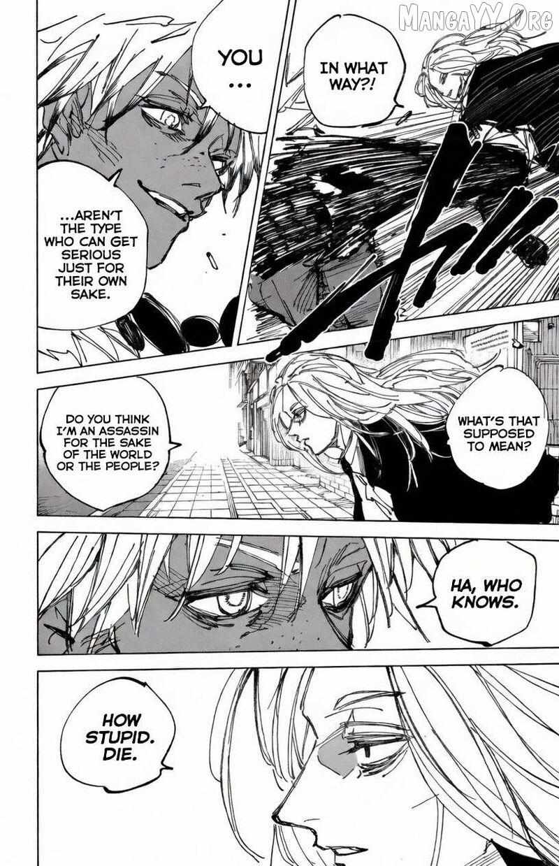 Read Sakamoto Days chapter 248 image 6 on Lezhin