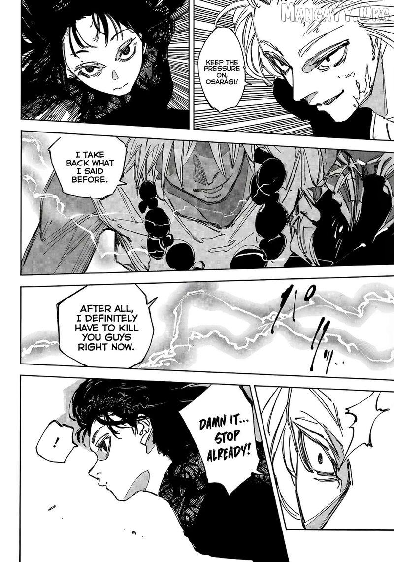 Read Sakamoto Days chapter 249 image 7 on Lezhin