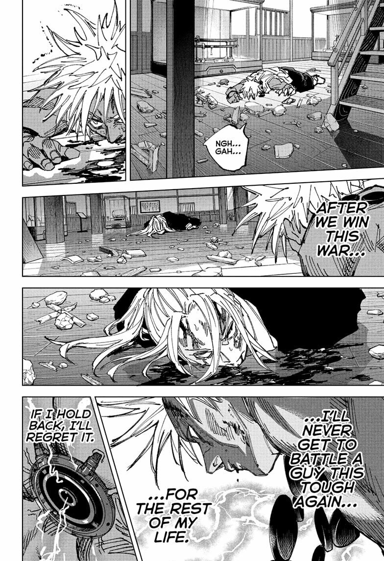 Read Sakamoto Days chapter 254 image 13 on Lezhin