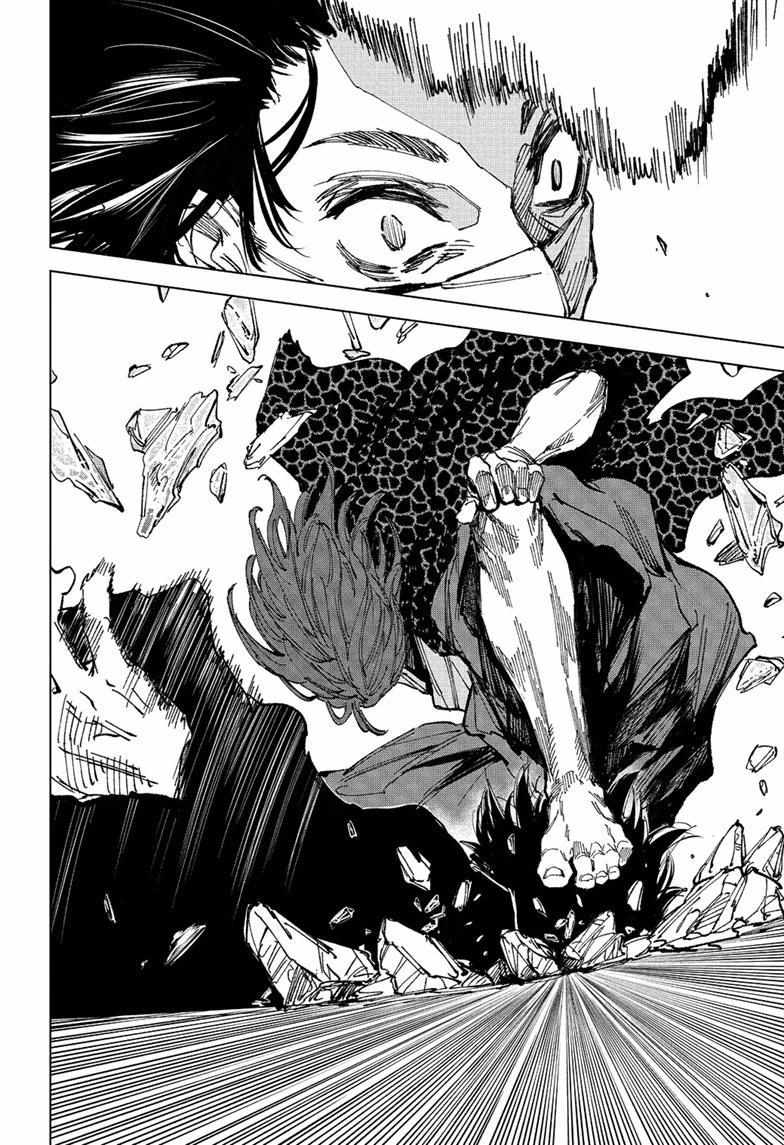 Read Sakamoto Days chapter 257 image 13 on Lezhin