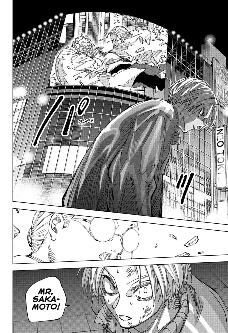 Read Sakamoto Days chapter 260 image 11 on Lezhin